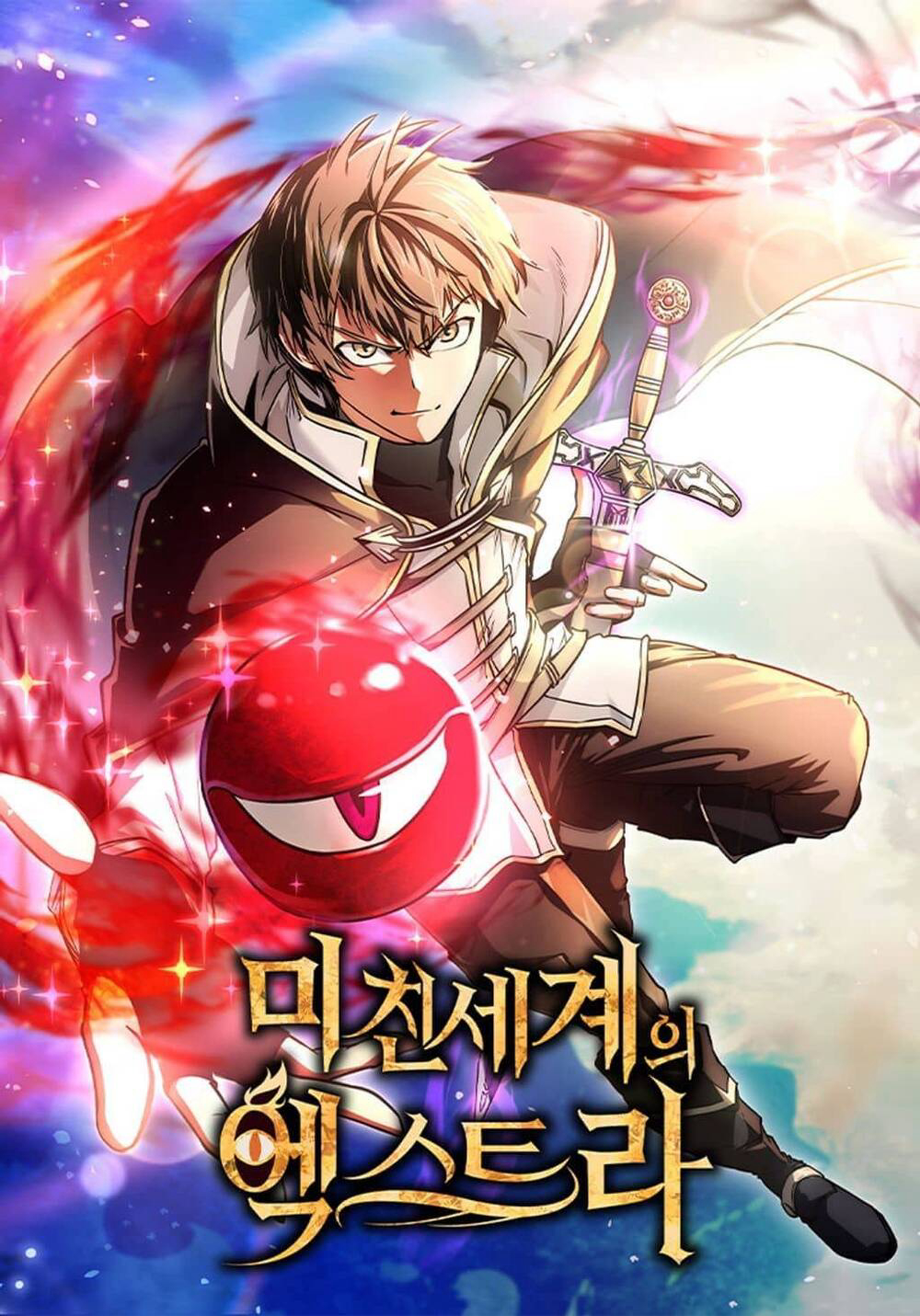 Bị Kẹt Trong Tòa Tháp Thử Thách Với Vai Trò Là Một Quần Chúng