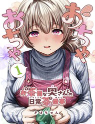 Cuộc Sống Thường Nhật Cùng Cô Vợ Đảm Đang Của Tôi