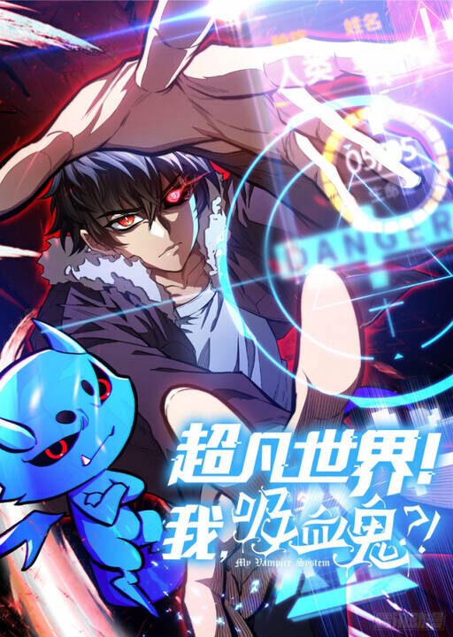 Huyết Tộc Trong Kỷ Nguyên Siêu Năng